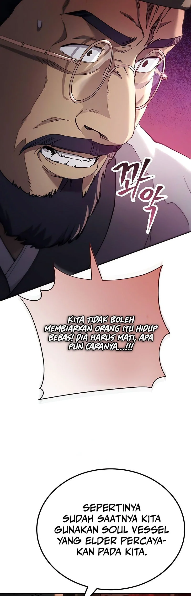 The Heavenly Demon Wants A Quiet Life Chapter 58 Halaman 81