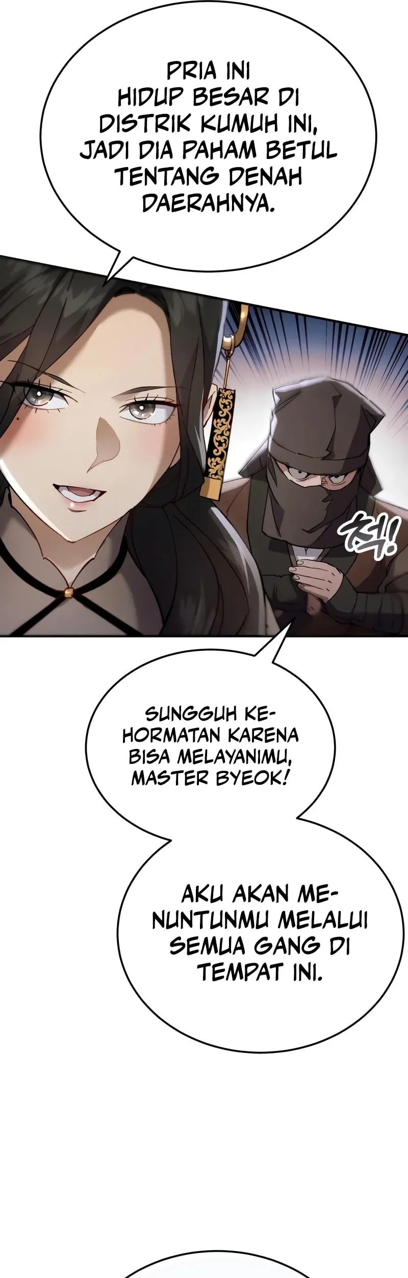 The Heavenly Demon Wants A Quiet Life Chapter 59 Halaman 18