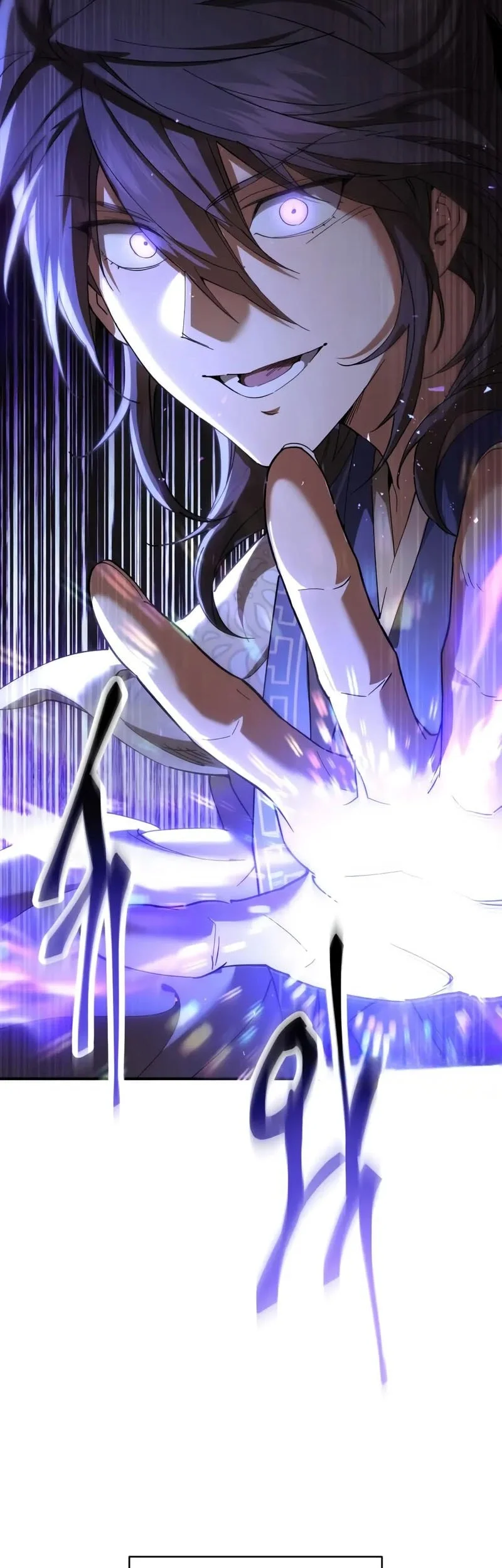 The Heavenly Demon Wants A Quiet Life Chapter 59 Halaman 30