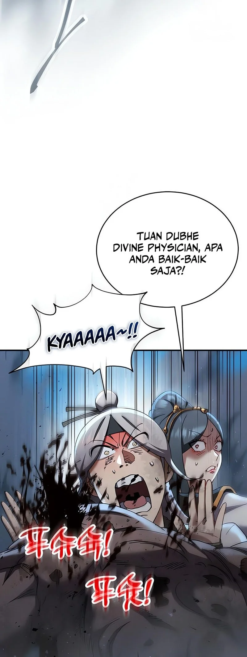 The Heavenly Demon Wants A Quiet Life Chapter 60 Halaman 60