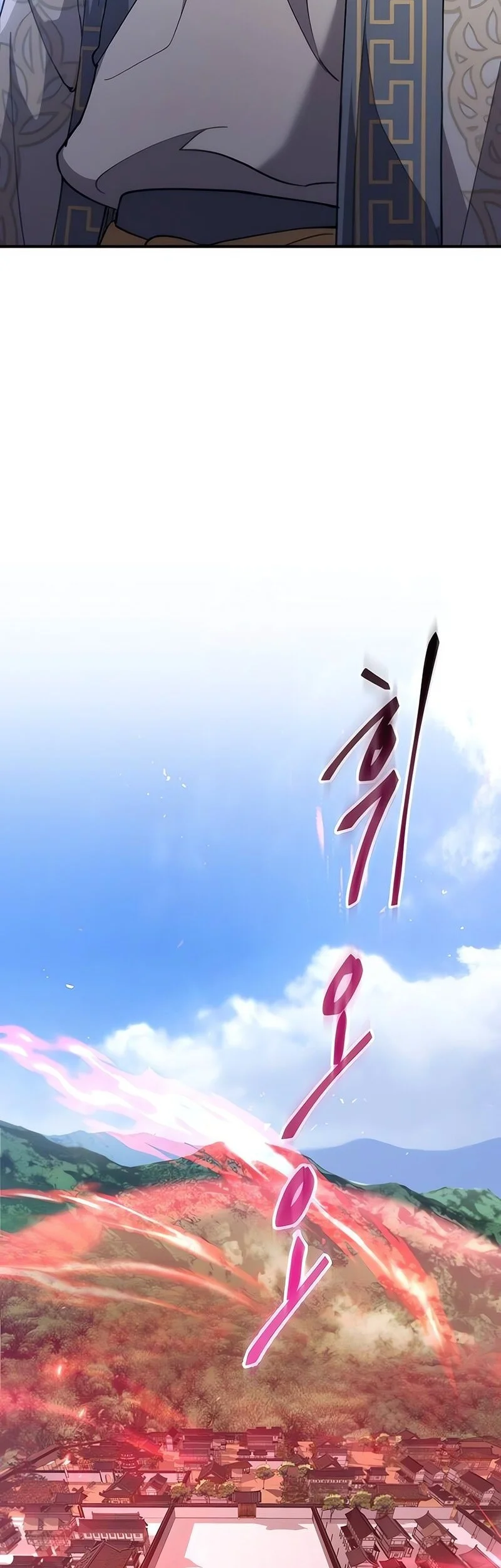 The Heavenly Demon Wants A Quiet Life Chapter 61 Halaman 19