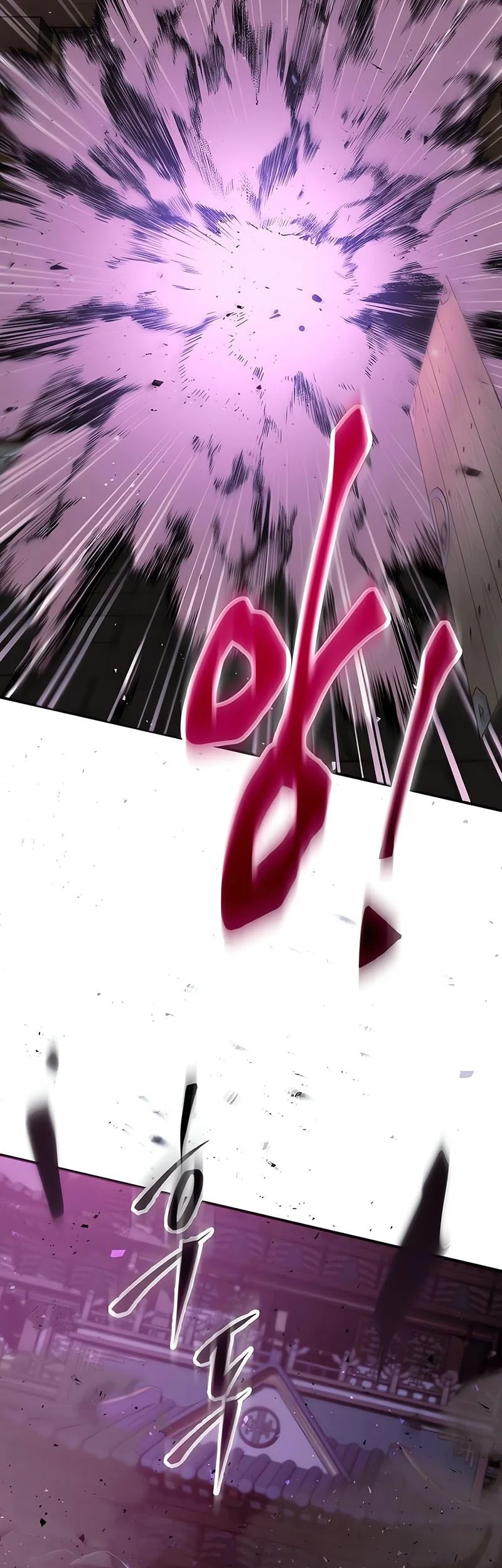 The Heavenly Demon Wants A Quiet Life Chapter 62 Halaman 8