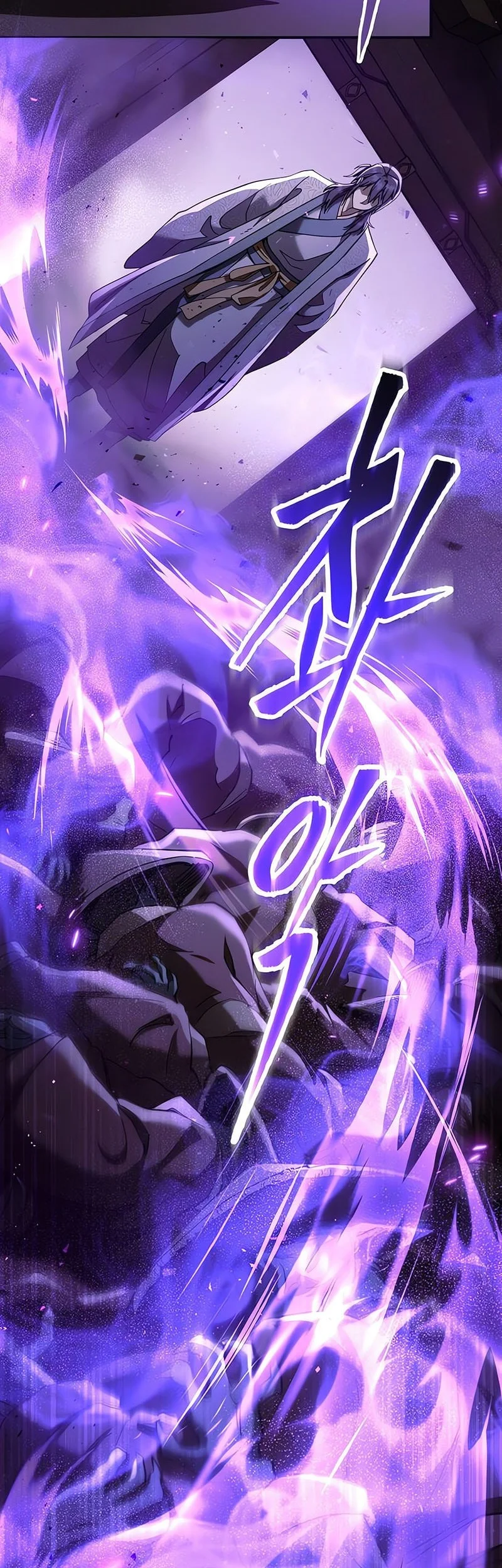 The Heavenly Demon Wants A Quiet Life Chapter 62 Halaman 11