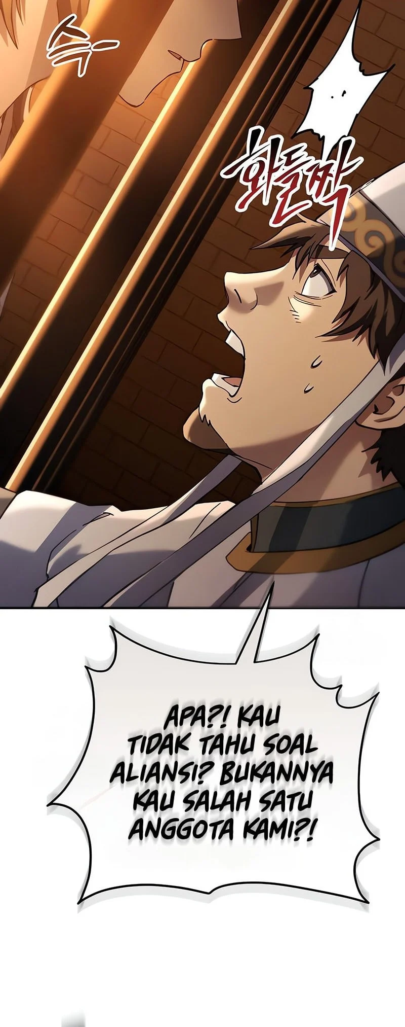 The Heavenly Demon Wants A Quiet Life Chapter 62 Halaman 49