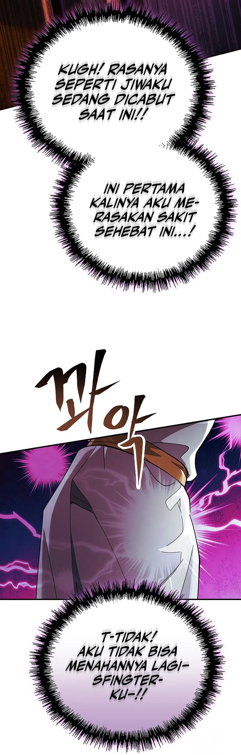 The Heavenly Demon Wants A Quiet Life Chapter 62 Halaman 54