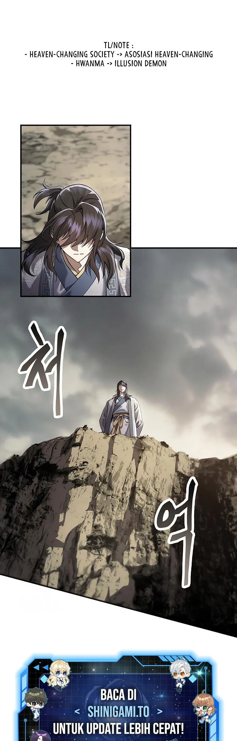 The Heavenly Demon Wants A Quiet Life Chapter 63 Halaman 2