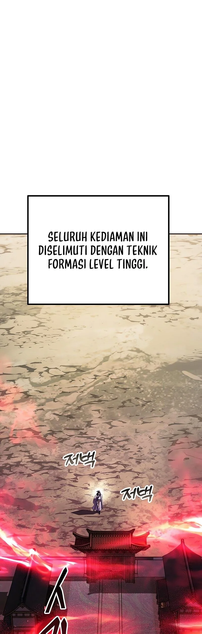 The Heavenly Demon Wants A Quiet Life Chapter 63 Halaman 6