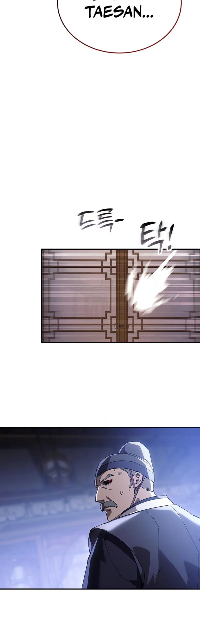 The Heavenly Demon Wants A Quiet Life Chapter 63 Halaman 63
