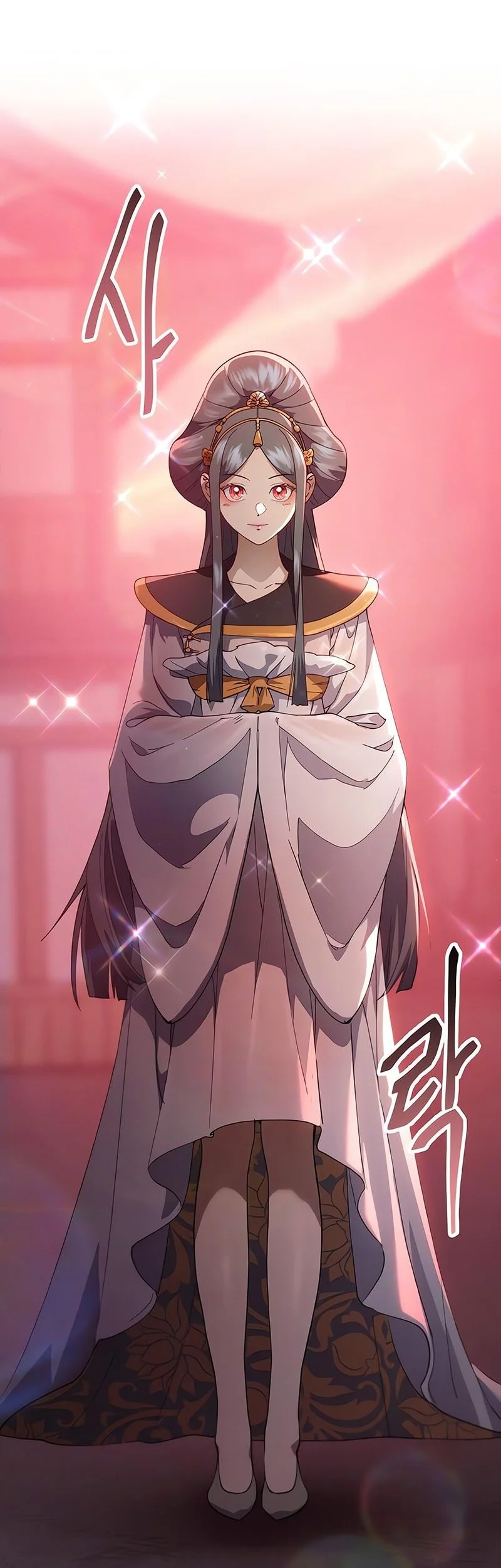The Heavenly Demon Wants A Quiet Life Chapter 63 Halaman 69