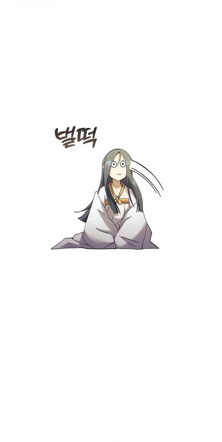 The Heavenly Demon Wants A Quiet Life Chapter 64 Halaman 33