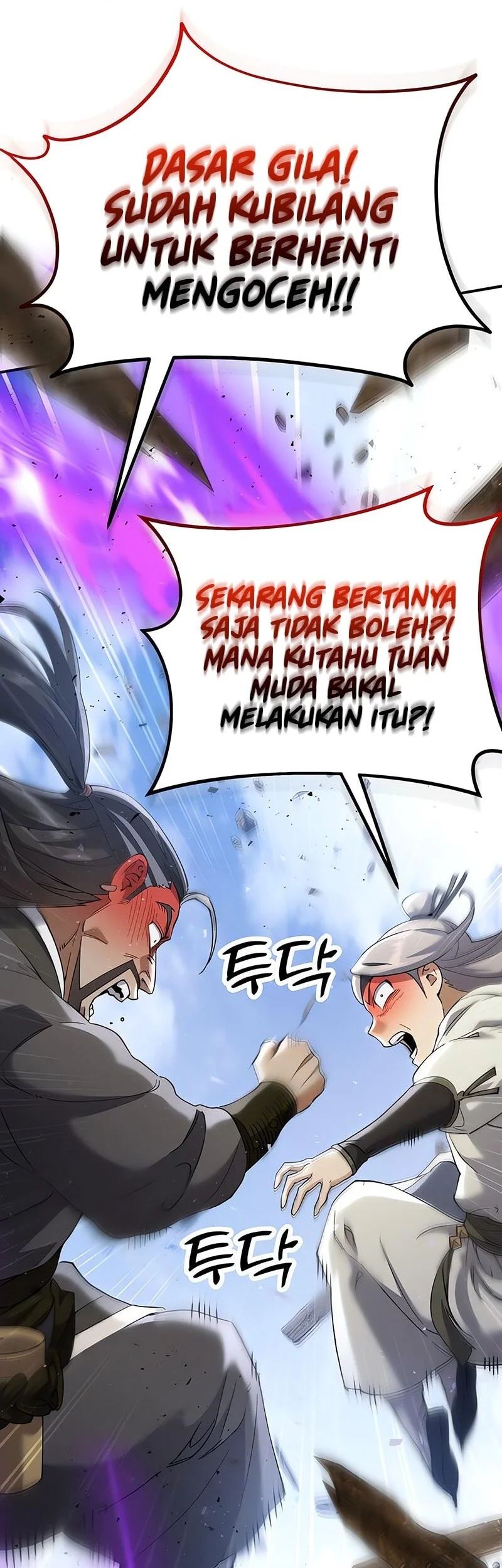 The Heavenly Demon Wants A Quiet Life Chapter 65 Halaman 19