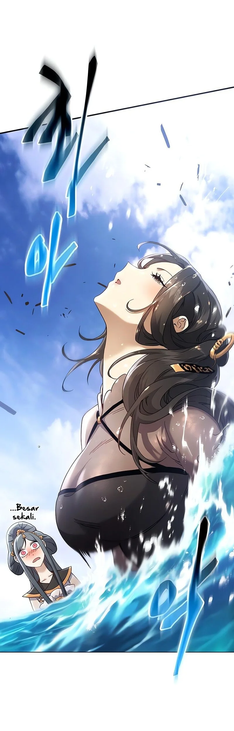 The Heavenly Demon Wants A Quiet Life Chapter 65 Halaman 21