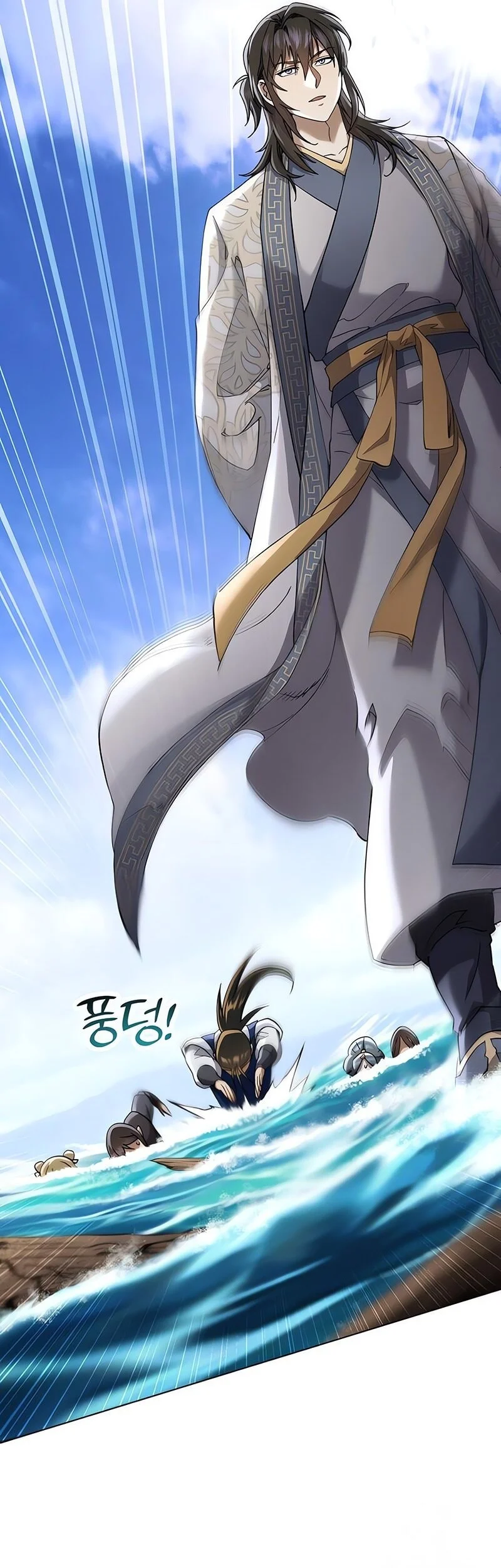 The Heavenly Demon Wants A Quiet Life Chapter 65 Halaman 26
