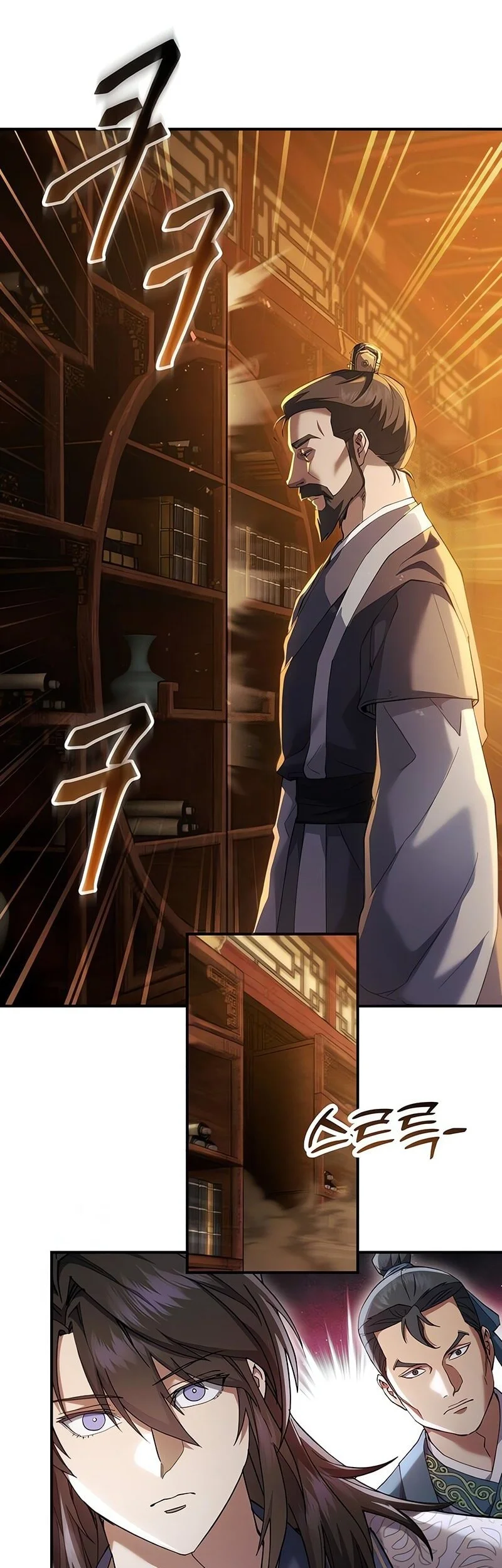 The Heavenly Demon Wants A Quiet Life Chapter 65 Halaman 83