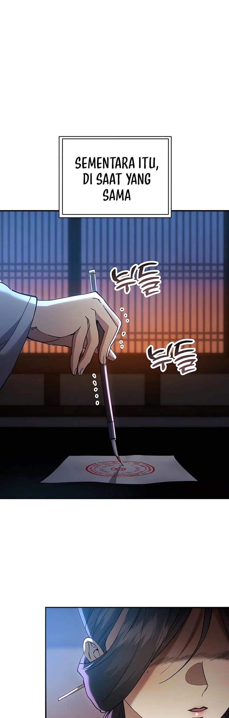 The Heavenly Demon Wants A Quiet Life Chapter 66 Halaman 19
