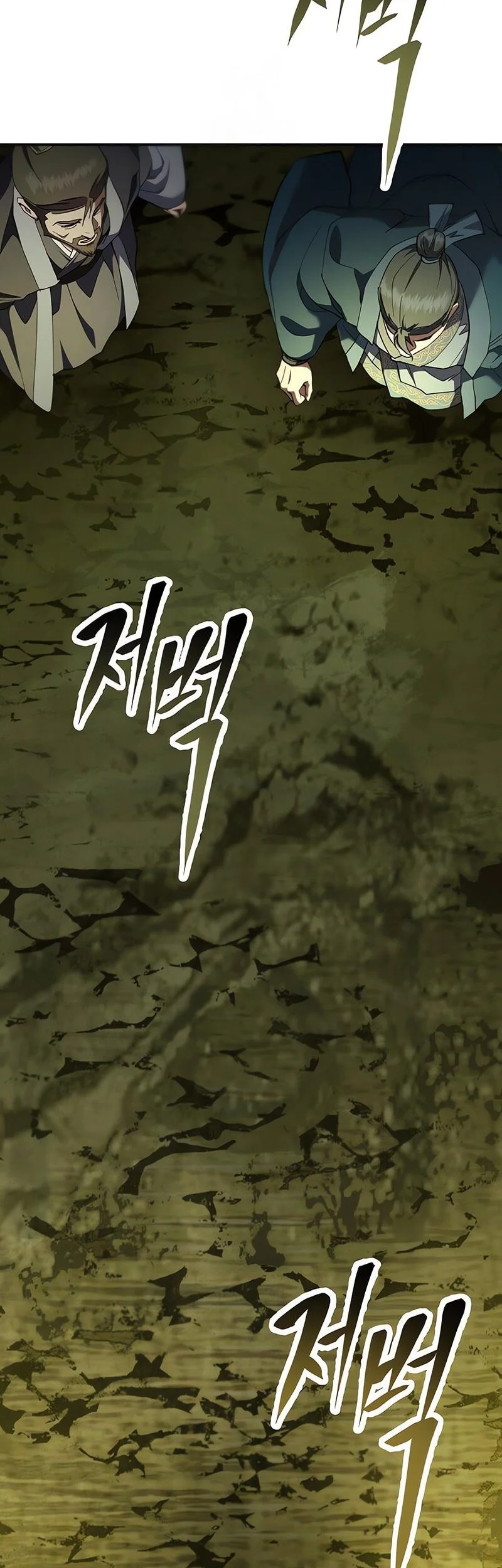The Heavenly Demon Wants A Quiet Life Chapter 66 Halaman 71