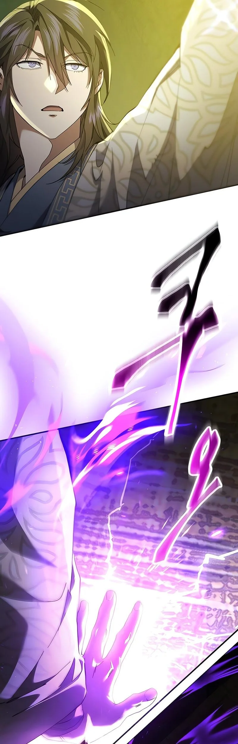 The Heavenly Demon Wants A Quiet Life Chapter 66 Halaman 74
