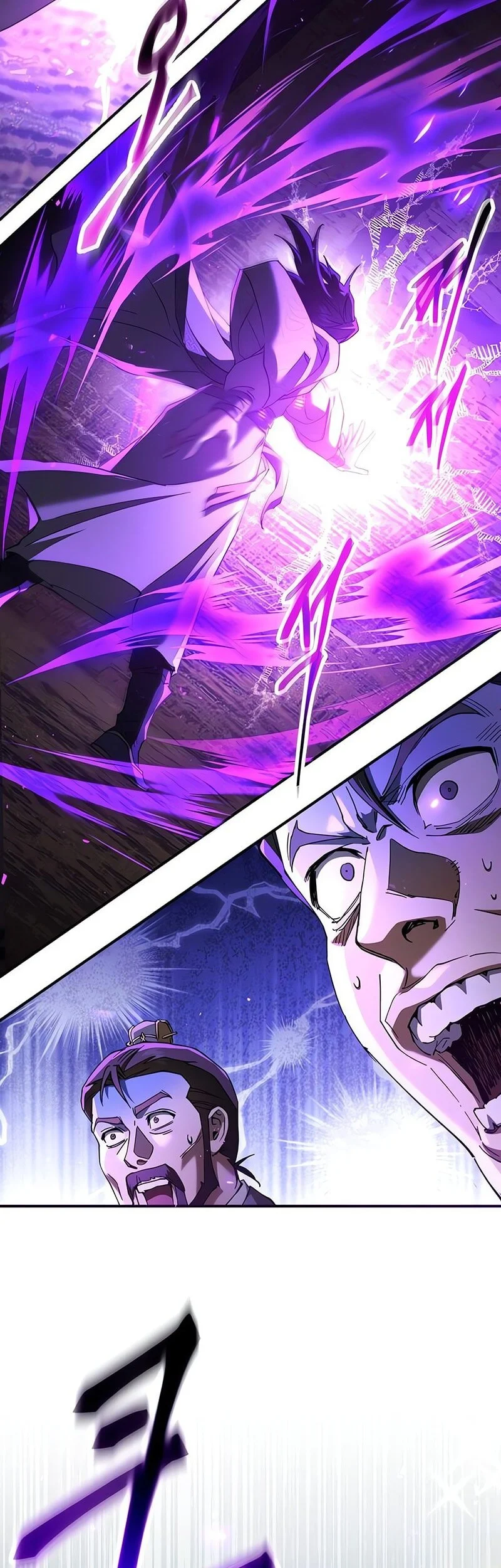 The Heavenly Demon Wants A Quiet Life Chapter 66 Halaman 75