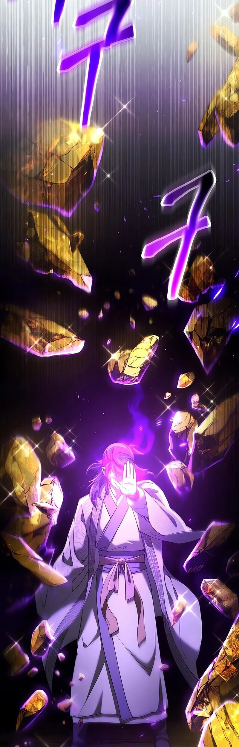 The Heavenly Demon Wants A Quiet Life Chapter 66 Halaman 76