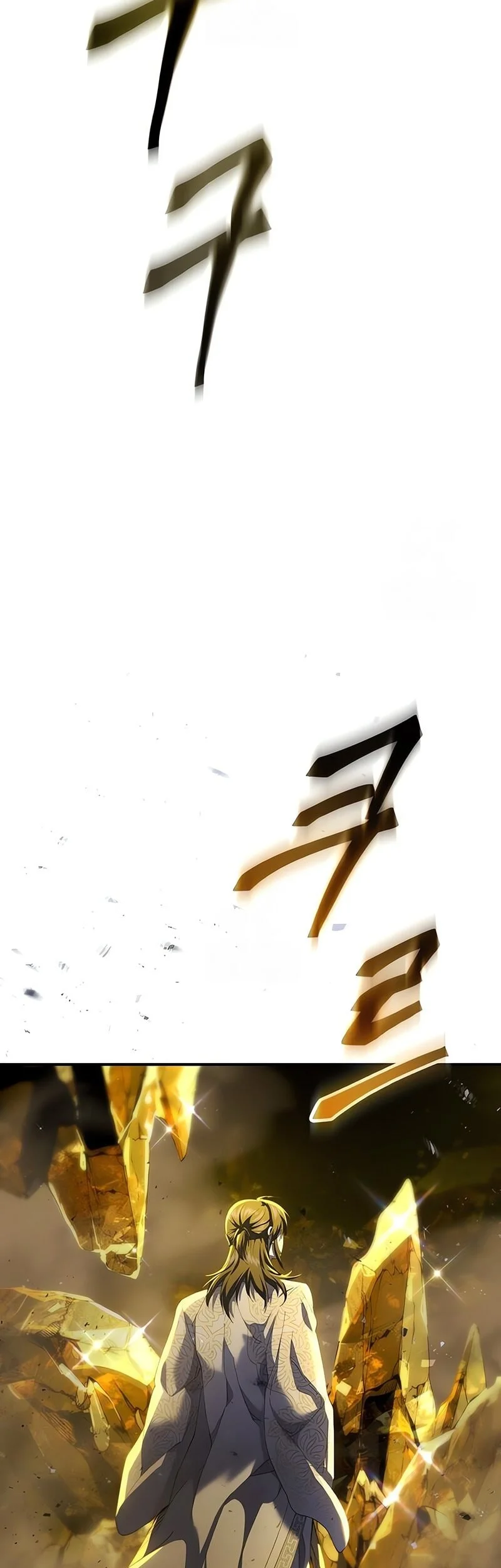 The Heavenly Demon Wants A Quiet Life Chapter 66 Halaman 78