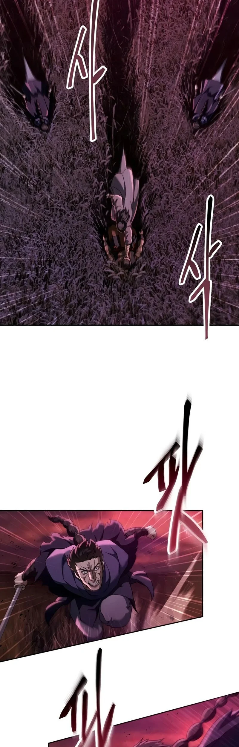 The Heavenly Demon Wants A Quiet Life Chapter 82 Halaman 7