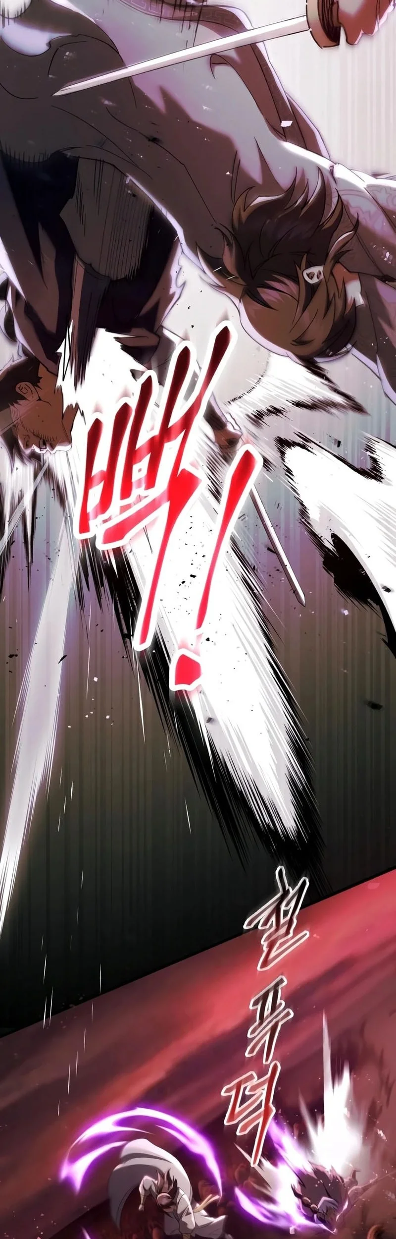The Heavenly Demon Wants A Quiet Life Chapter 82 Halaman 16