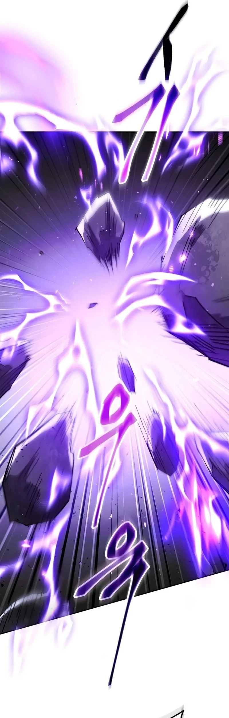 The Heavenly Demon Wants A Quiet Life Chapter 82 Halaman 31