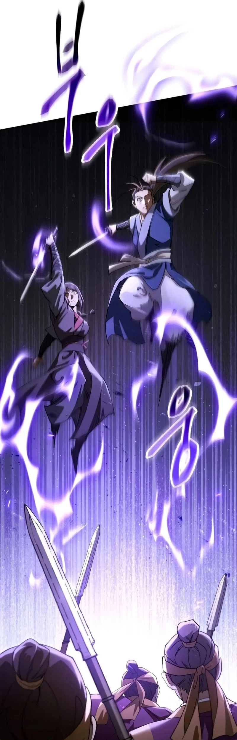The Heavenly Demon Wants A Quiet Life Chapter 82 Halaman 43