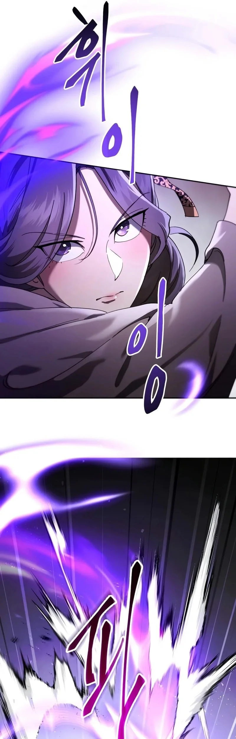 The Heavenly Demon Wants A Quiet Life Chapter 82 Halaman 47