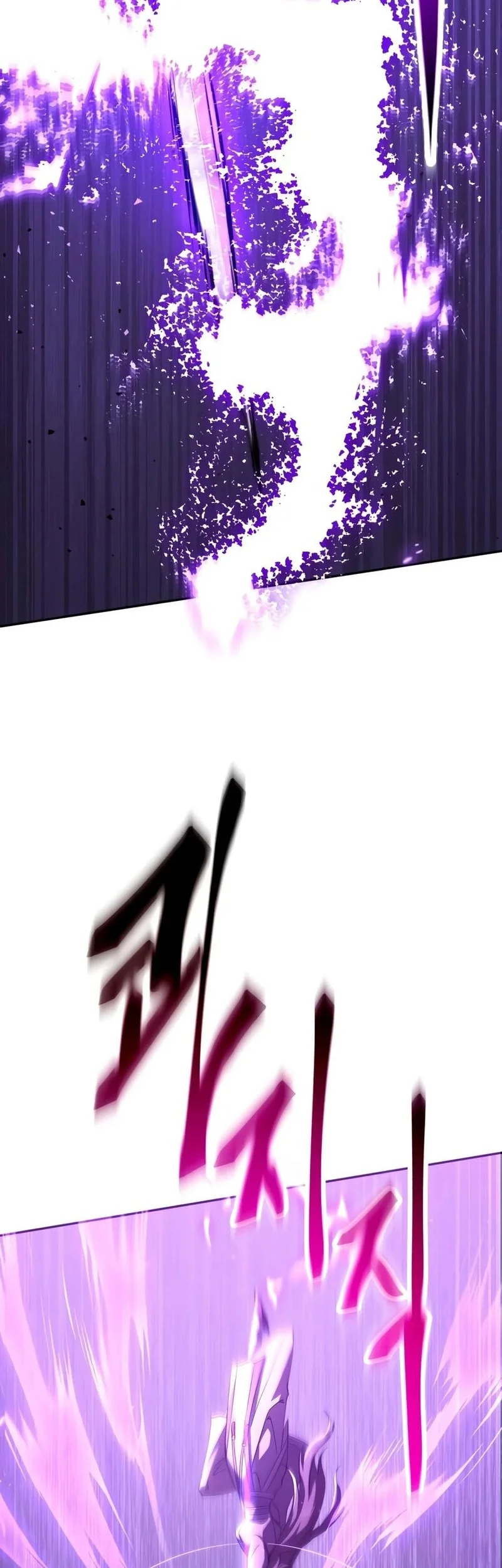 The Heavenly Demon Wants A Quiet Life Chapter 82 Halaman 56