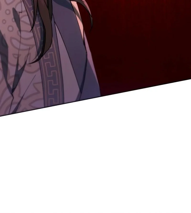 The Heavenly Demon Wants A Quiet Life Chapter 82 Halaman 74