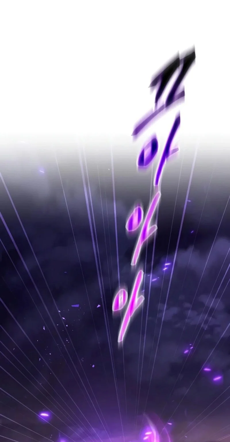 The Heavenly Demon Wants A Quiet Life Chapter 82 Halaman 86