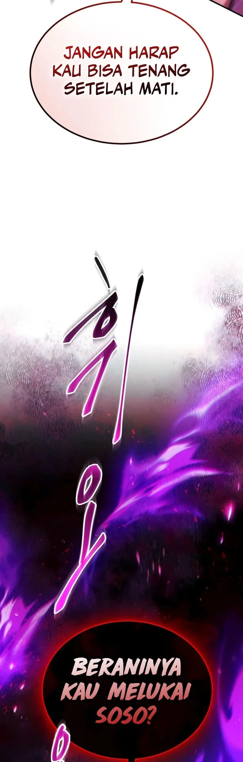 The Heavenly Demon Wants A Quiet Life Chapter 90 Halaman 8