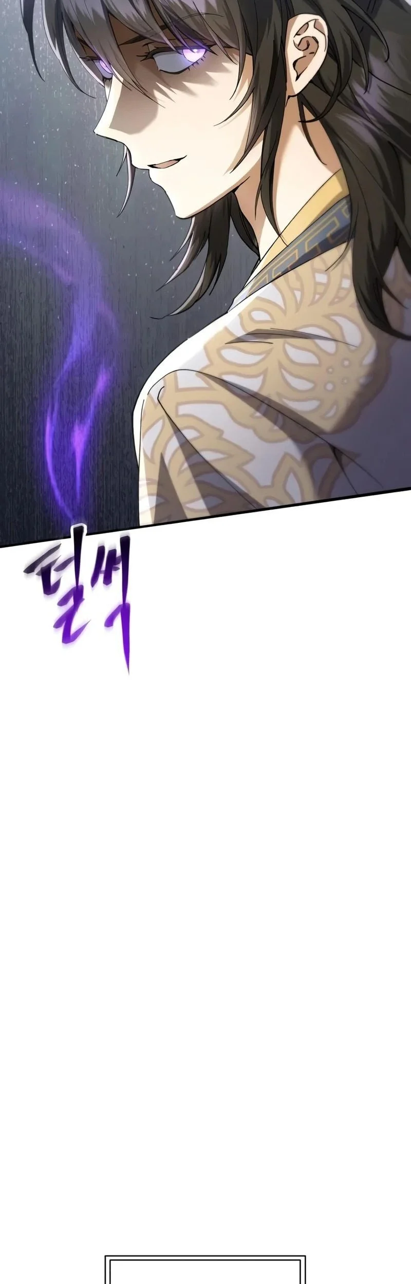 The Heavenly Demon Wants A Quiet Life Chapter 90 Halaman 16