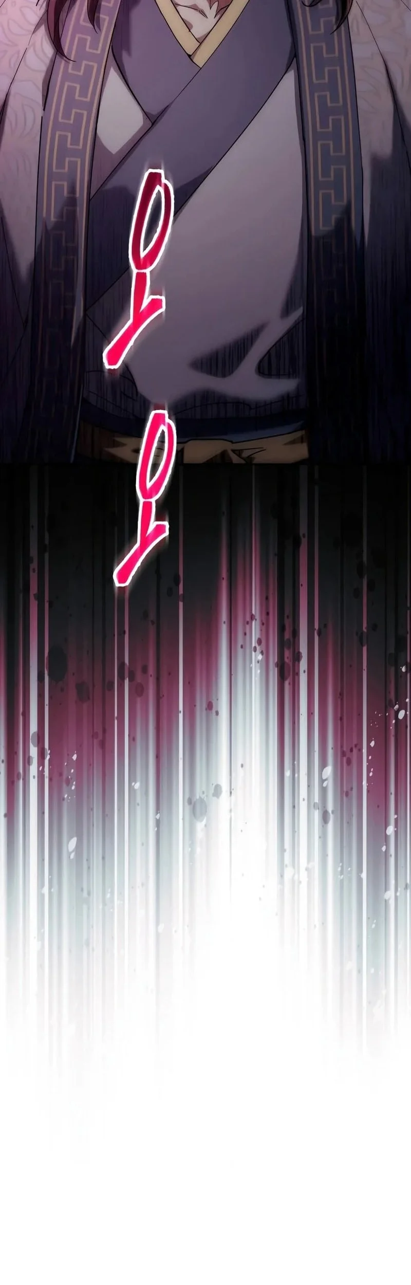 The Heavenly Demon Wants A Quiet Life Chapter 90 Halaman 21