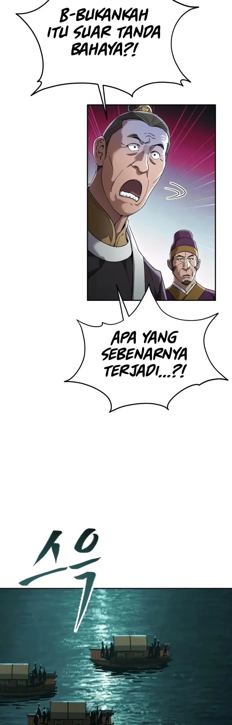 The Heavenly Demon Wants A Quiet Life Chapter 90 Halaman 46