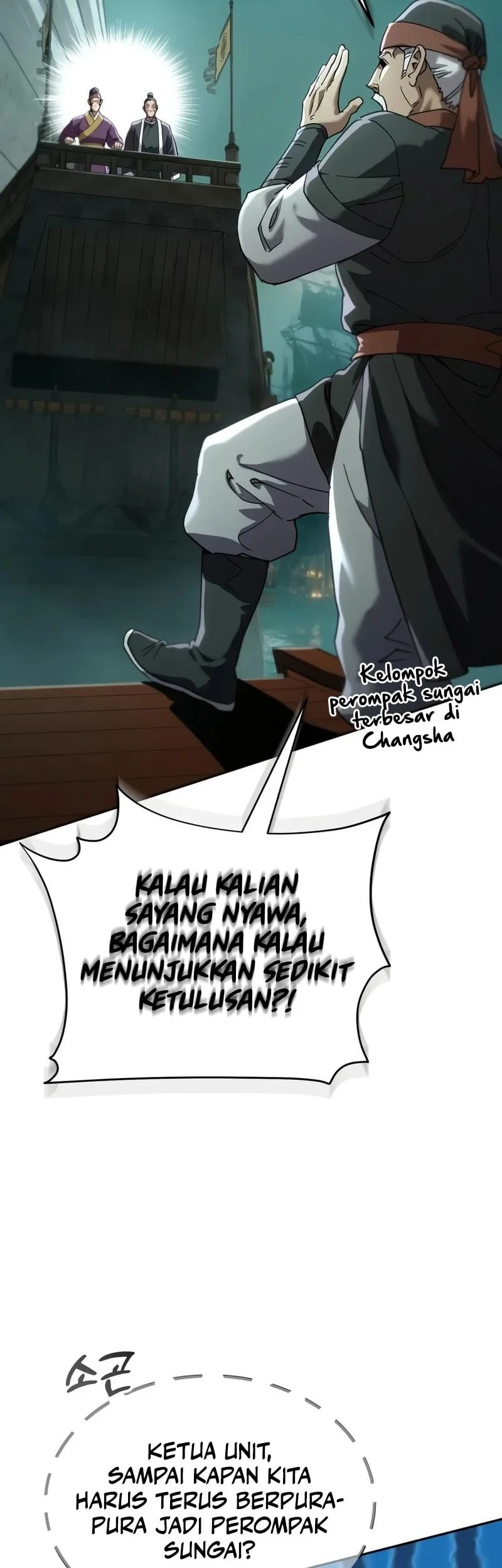 The Heavenly Demon Wants A Quiet Life Chapter 90 Halaman 50