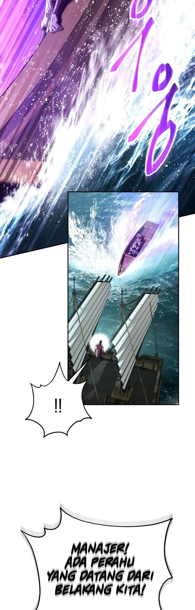 The Heavenly Demon Wants A Quiet Life Chapter 90 Halaman 56