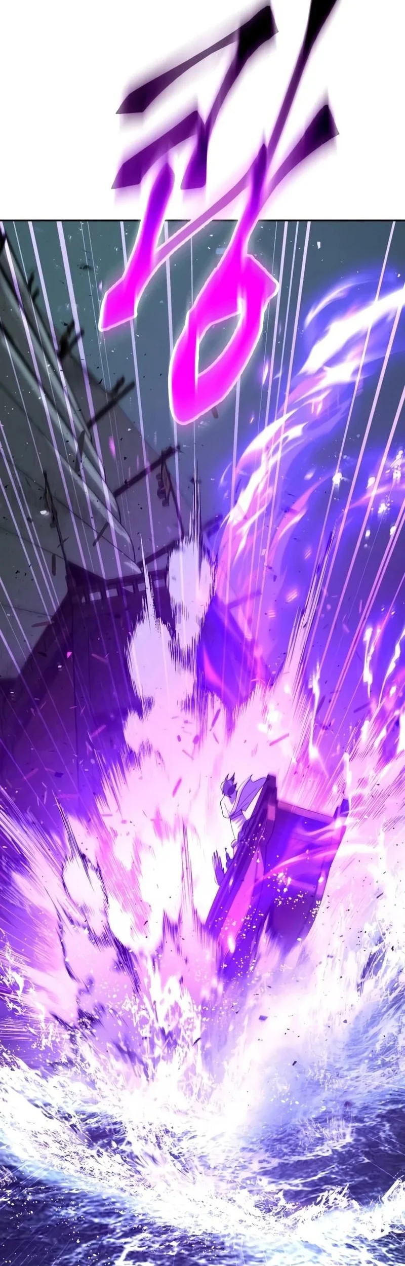 The Heavenly Demon Wants A Quiet Life Chapter 90 Halaman 60