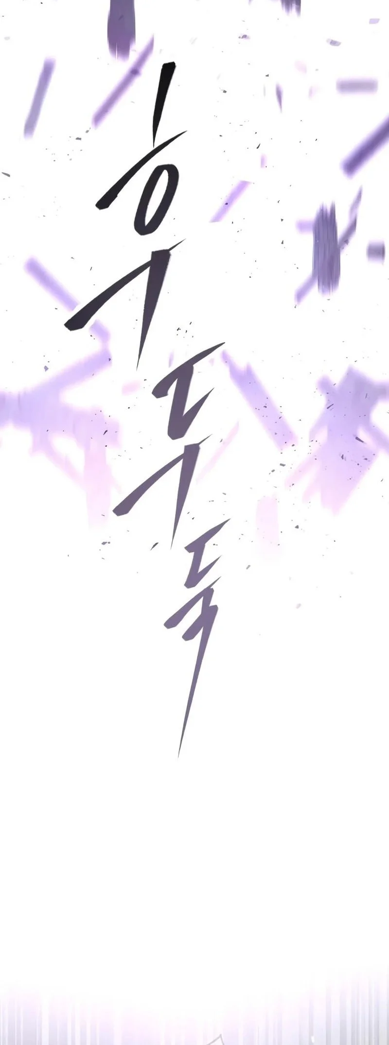 The Heavenly Demon Wants A Quiet Life Chapter 90 Halaman 62