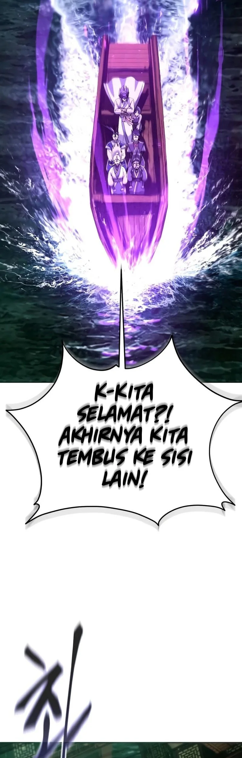 The Heavenly Demon Wants A Quiet Life Chapter 90 Halaman 71