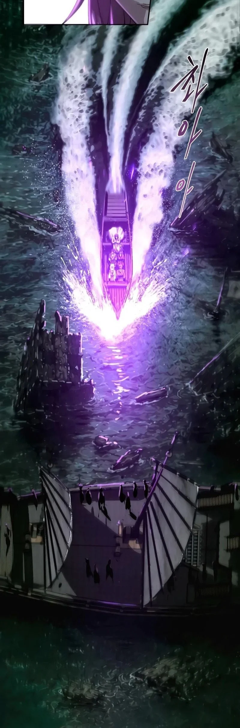 The Heavenly Demon Wants A Quiet Life Chapter 90 Halaman 74