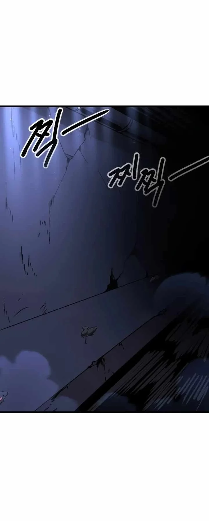 The Heavenly Paths Annihilation Chapter 15 Halaman 3