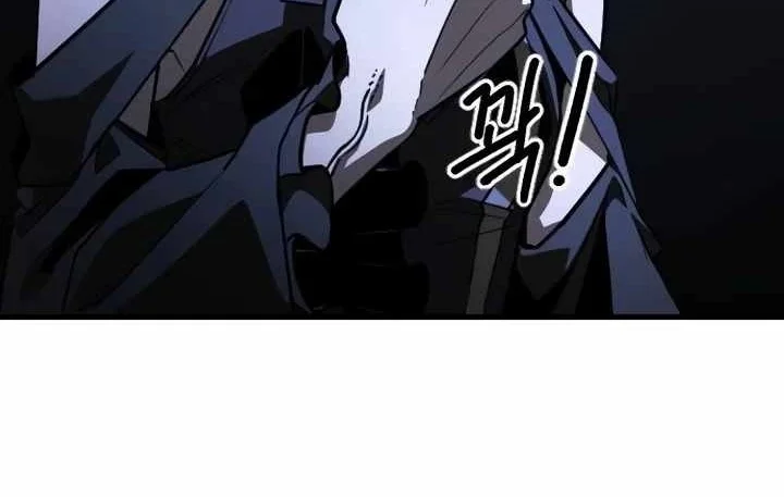 The Heavenly Paths Annihilation Chapter 15 Halaman 18