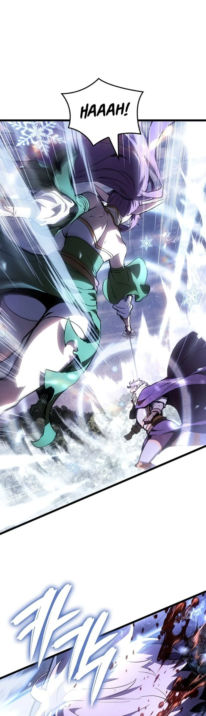 The Indomitable Martial King Chapter 151 Halaman 7
