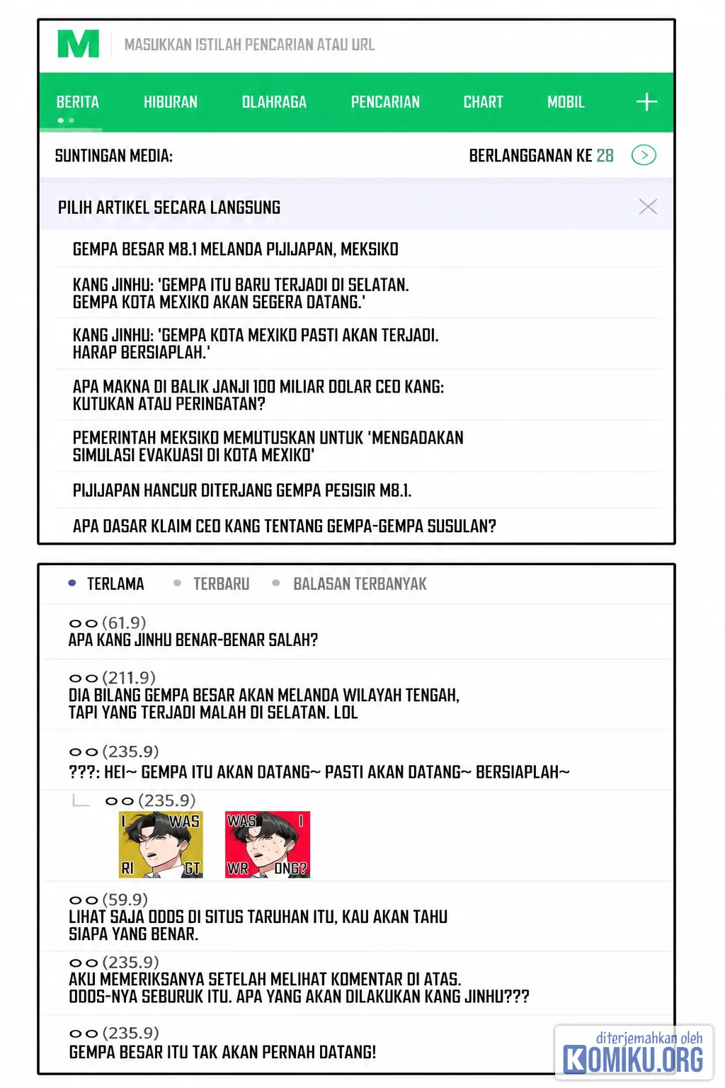 The Investor Who Sees The Future Chapter 103 Halaman 57