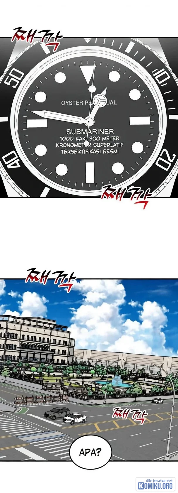 The Investor Who Sees The Future Chapter 104 Halaman 88