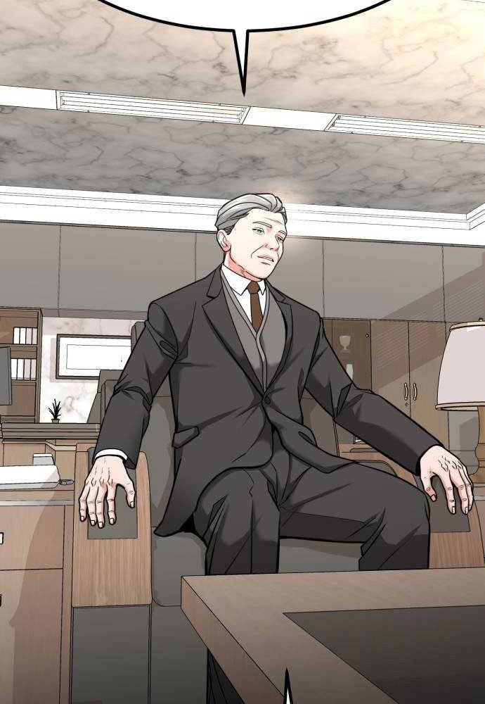 The Investor Who Sees The Future Chapter 33 Halaman 22