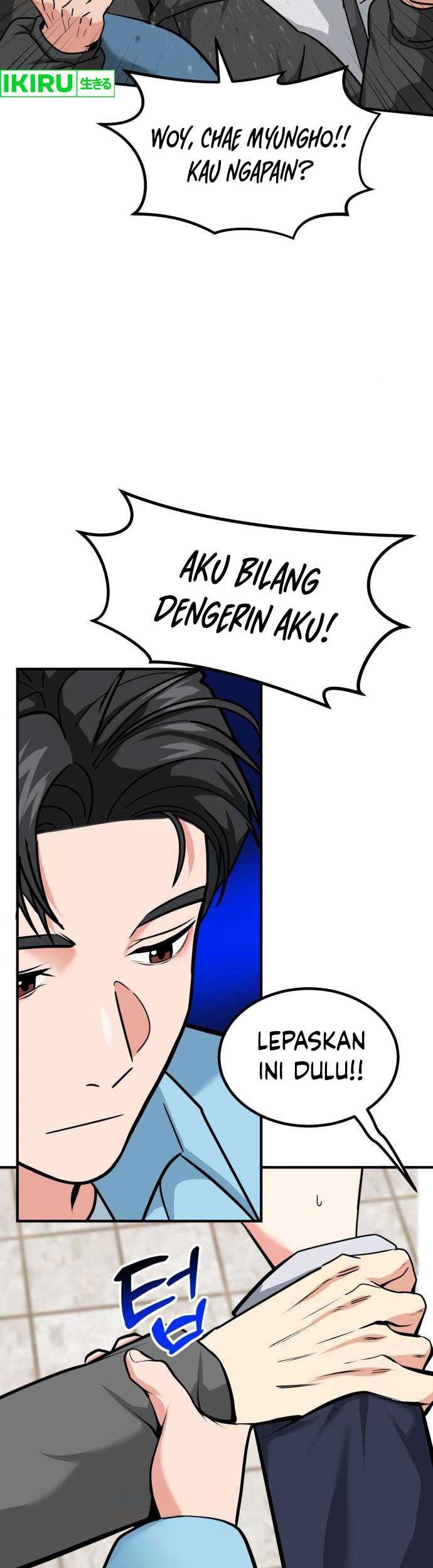 The Investor Who Sees The Future Chapter 33 Halaman 59