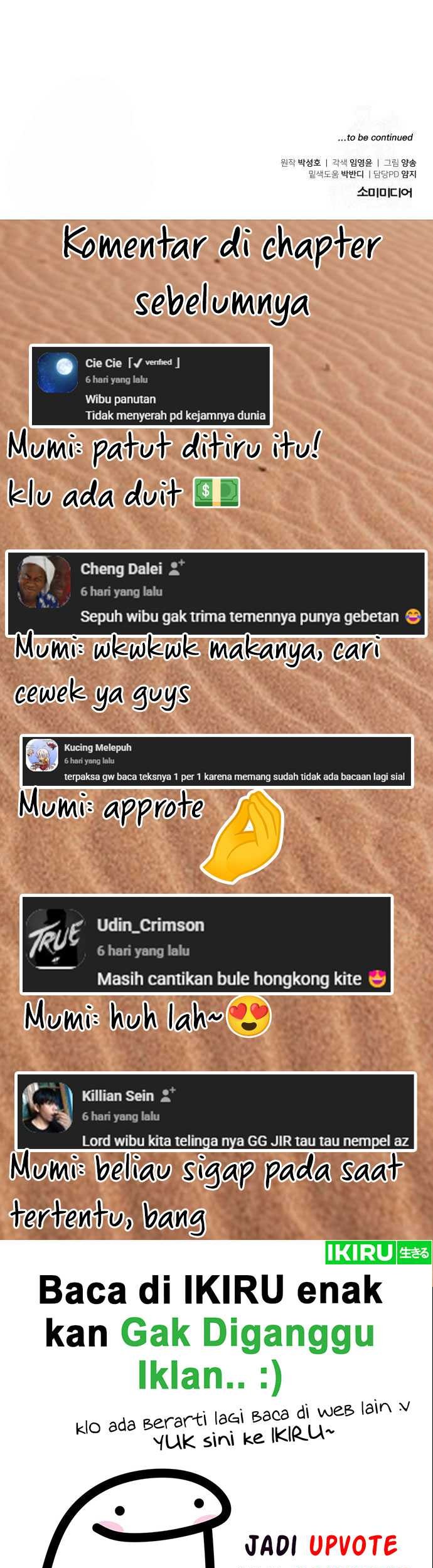The Investor Who Sees The Future Chapter 33 Halaman 62